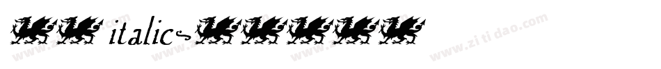 华文 italic字体转换